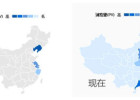 眼科之家弱视沙龙新的里程碑